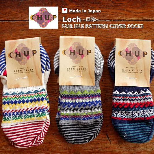 CHUP(チュプ)"Loch(ロホ)"フェアアイル柄フットカバーソックス(3色)【数量限定生産・少量入荷】【アンクルソックス・クルーソックス】【S M メンズ レディース】【日本製】