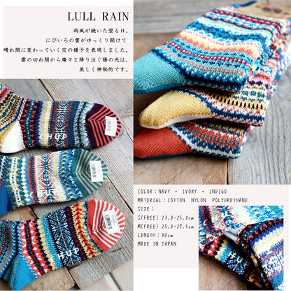 CHUP(チュプ) "LULL RAIN(ラルレイン)" ソックス(3色×2サイズ) 2026年春夏 数量限定生産 日本製 再入荷無し 丈夫 適度な厚み オーガニックコットン 中厚ソックス フェアアイル柄 ノルディック柄 ナバホ柄【追跡メール便送料無料】