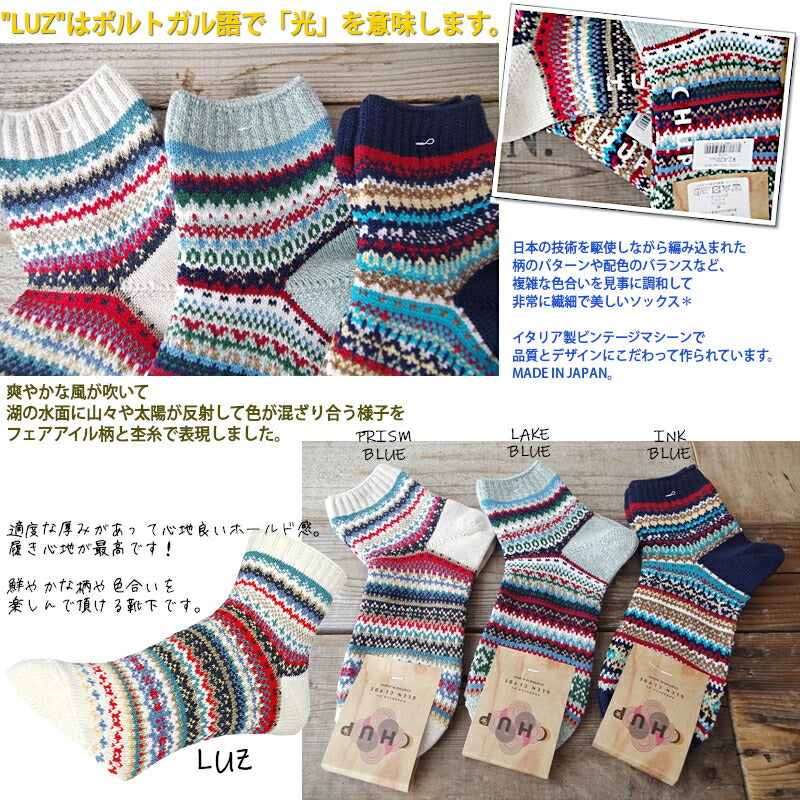 CHUP(チュプ)"LUZ(ルース)"フェアアイル柄ソックス(3色)【数量限定生産】【日本製 MADEIN JAPAN】【再入荷無し コーマ綿 丈夫 ナバホ柄 インディアン柄 S M メンズ レディース】
