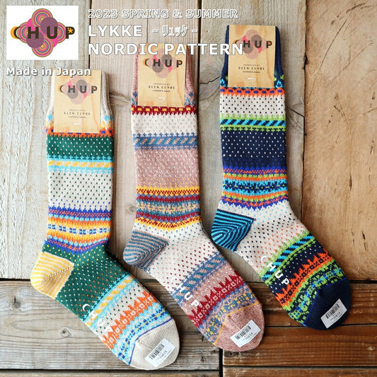CHUP(チュプ)"LYKKE(リュッケ)"ノルディック柄ソックス(3色)【数量限定生産】【日本製 MADEIN JAPAN】【再入荷無し drynova(ドライノヴァ) フェアアイル柄 2サイズ 海外人気】