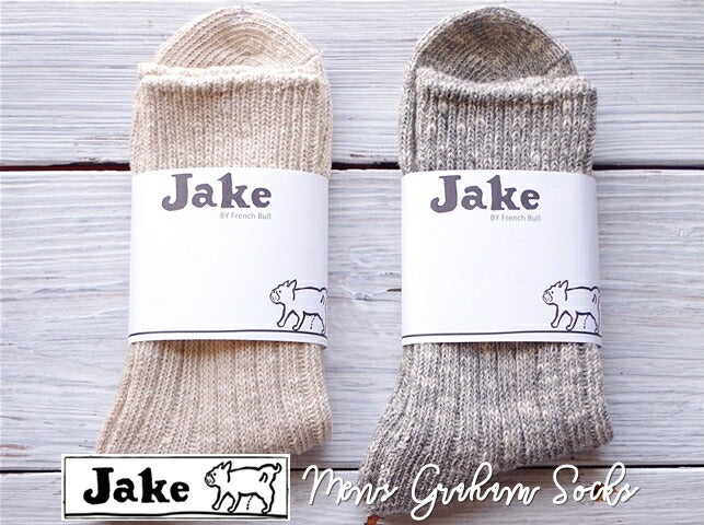 Jake(ジェイク)【Men's メンズ 紳士用】French Bull(フレンチブル)No.212-109 グラハムソックス(2色)【日本製】【綿麻 スラブ 無地】【冷えとり 汗取り 重ね履き 暖かい 綿靴下】