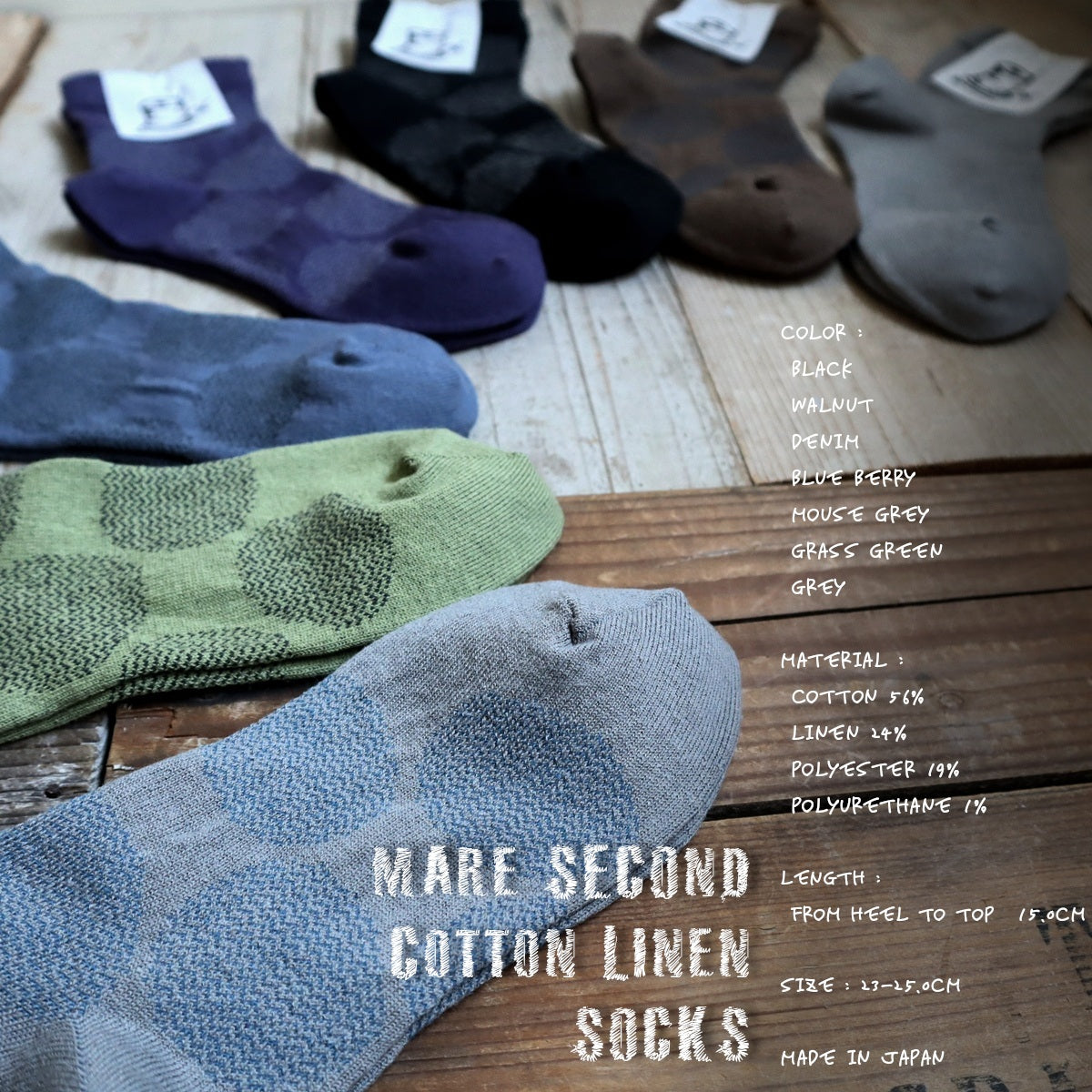 Put on socks(プットオンソックス)"mare 2nd"マール コットンリネンソックス(7 COLOR)【綿麻 波のようなギザギザ柄ドット ジャガード編み 素足より快適 クーラー冷房対策 ルームソックス 締め付けすぎない 冷えとり】【日本製/MADE IN JAPAN】
