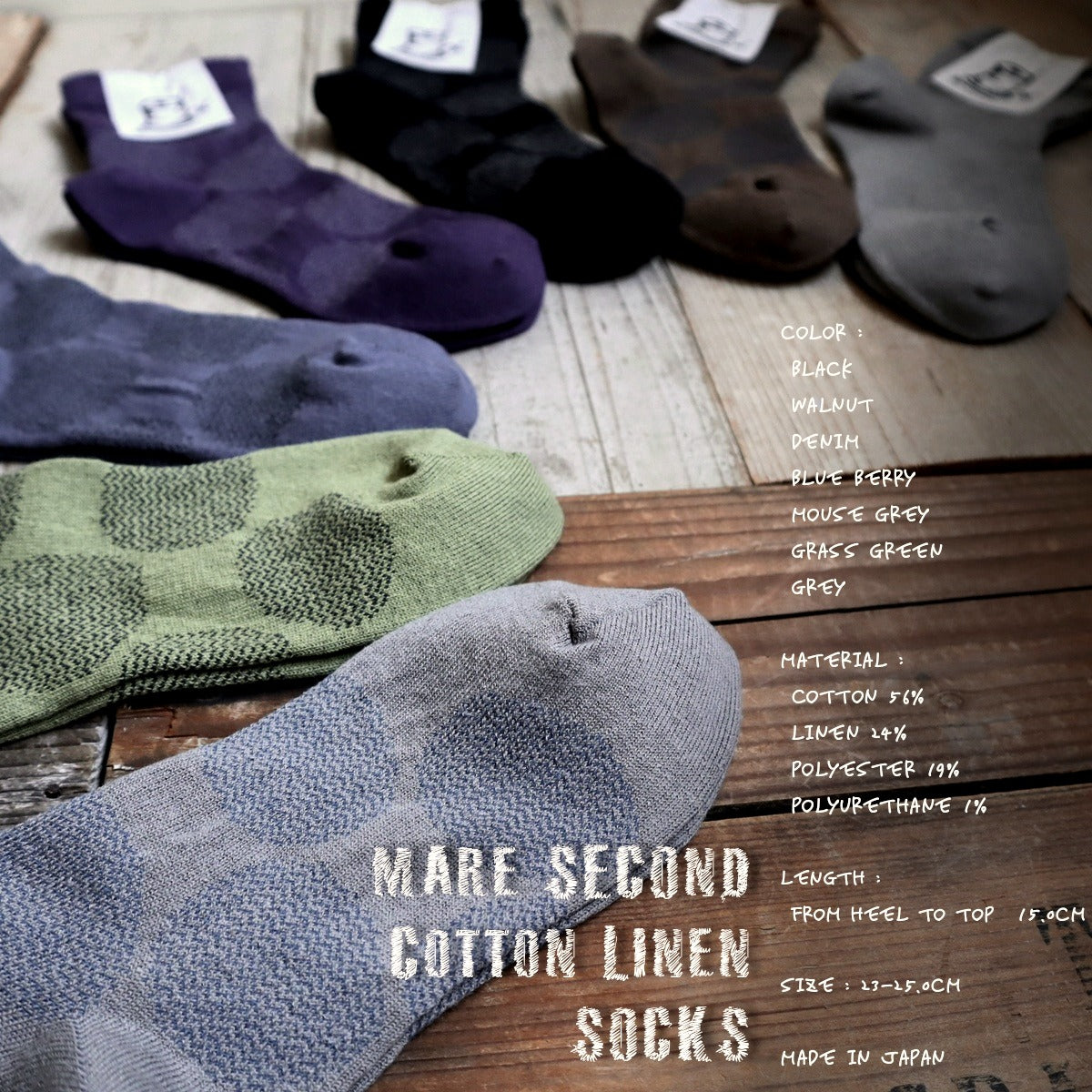 Put on socks(プットオンソックス)"mare 2nd"マール コットンリネンソックス(7 COLOR)【綿麻 波のようなギザギザ柄ドット ジャガード編み 素足より快適 クーラー冷房対策 ルームソックス 締め付けすぎない 冷えとり】【日本製/MADE IN JAPAN】