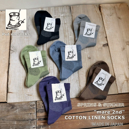 Put on socks(プットオンソックス)"mare 2nd"マール コットンリネンソックス(7 COLOR)【綿麻 波のようなギザギザ柄ドット ジャガード編み 素足より快適 クーラー冷房対策 ルームソックス 締め付けすぎない 冷えとり】【日本製/MADE IN JAPAN】