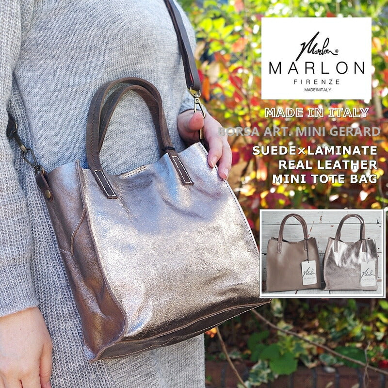 MARLON FIRENZE(マーロンフィレンツェ)【数量限定】【送料無料】【MADE IN ITALY】BS0443(BORSA ART. MINI GERARD) サブバッグ付き4WAYレザートートバッグ(2色)【ショルダーバッグ/4WAY】【追跡可能メール便配送可能】