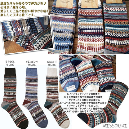 CHUP(チュプ)"MISSOURI(ミズーリ)"ネイティブアメリカン柄ソックス(3色)【数量限定生産】【日本製 MADEIN JAPAN】【再入荷無し コーマ綿 丈夫 ナバホ柄 S M メンズ レディース】