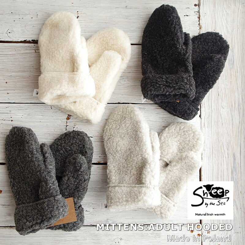 SHEEP BY THE SEA(シープバイザシー) MITTENS:ADULT HOODED ミトン(4色)【少量入荷！ ウールパイル100％ ハンドウォーマー 手袋 スマホ対応 ストレスフリー 防寒 正規品 Made in Poland ポーランド製】【送料無料】