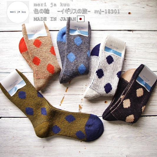meri ja kuu(メリヤクー)＊"色の輪" ソックス mj-18301(5色)【数量限定生産】