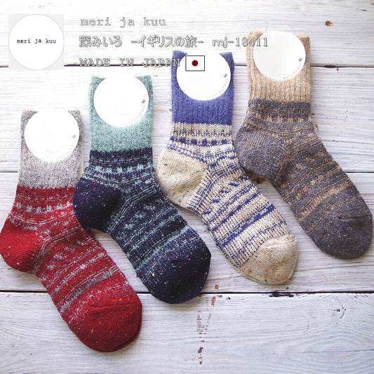 meri ja kuu(メリヤクー)＊2018春夏新作☆数量限定！"深みいろ" ソックス mj-18411(4色)【2018-19年秋冬☆数量限定生産】
