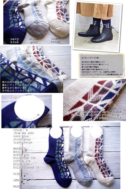 meri ja kuu(メリヤクー)☆数量限定！"伝う糸" パイルソックス mj-18408(3色)【数量限定生産】