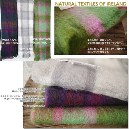 CUSHENDALE(カシュヘンデール)【送料無料！少量入荷】【Made in Ireland/アイルランド製】モヘア チェックストール(3 color)【スヌード/羽織り/防寒/マフラー】【チェック/アイリッシュ/梳き上げ織り】
