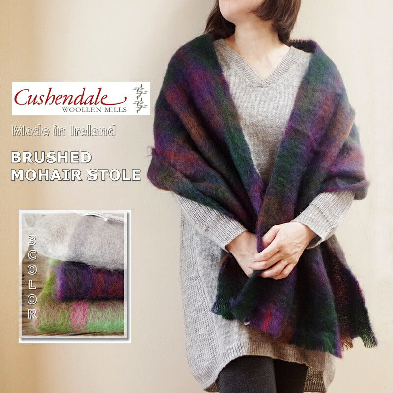 CUSHENDALE(カシュヘンデール)【送料無料！少量入荷】【Made in Ireland/アイルランド製】モヘア チェックストール(3 color)【スヌード/羽織り/防寒/マフラー】【チェック/アイリッシュ/梳き上げ織り】