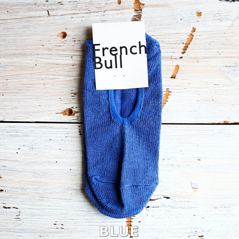 French Bull(フレンチブル)No.11-24118 モンドカバー(5色)【2024年春夏新作☆数量限定生産！】