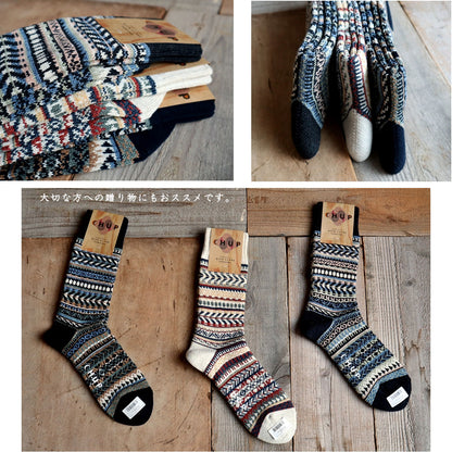 CHUP(チュプ) "MONTEZUMA WELL(モンテズマウェル)" ソックス(3色×1サイズ) 2026年春夏 数量限定生産 日本製 再入荷無し 丈夫 適度な厚み オーガニックコットン 中厚ソックス フェアアイル柄 ノルディック柄 ナバホ柄【追跡メール便送料無料】