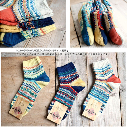 CHUP(チュプ) "NATURAL SOUND(ナチュラルサウンド)" ソックス(3色×2サイズ) 2026年春夏 数量限定生産 日本製 再入荷無し 丈夫 適度な厚み オーガニックコットン 中厚ソックス フェアアイル柄 ノルディック柄 ナバホ柄【追跡メール便送料無料】