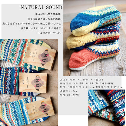 CHUP(チュプ) "NATURAL SOUND(ナチュラルサウンド)" ソックス(3色×2サイズ) 2026年春夏 数量限定生産 日本製 再入荷無し 丈夫 適度な厚み オーガニックコットン 中厚ソックス フェアアイル柄 ノルディック柄 ナバホ柄【追跡メール便送料無料】