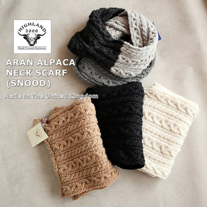HIGHLAND 2000(ハイランド2000) ARAN ALPACA NECK SCARF(SNOOD)ネックウォーマー(4 color)【MADE IN ENGLAND】【ウェイカ限定カラー アルパカ混 ブリティッシュウール 手洗いOK 正規品】