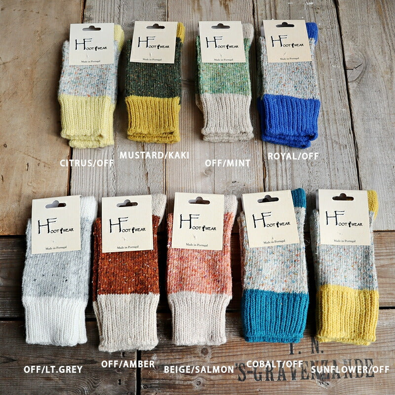 H FOOTWEAR(エイチフットウェア) "NEP(ネップ)"ウールミックス バイカラーソックス(9色)【MADE IN PORTUGAL ポルトガル製】【ウール 肉厚 暖か 防寒】【レディース メンズ ユニセックス】