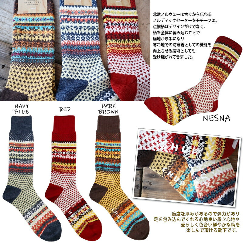 CHUP(チュプ)"NESNA(ネスナ)"ノルディック柄ソックス(3色)【数量限定生産】【日本製 MADEIN JAPAN】【再入荷無し コーマ綿 丈夫 フェアアイル柄 メンズ レディース 海外人気】