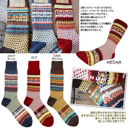 CHUP(チュプ)"NESNA(ネスナ)"ノルディック柄ソックス(3色)【数量限定生産】【日本製 MADEIN JAPAN】【再入荷無し コーマ綿 丈夫 フェアアイル柄 メンズ レディース 海外人気】