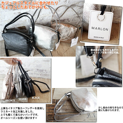 MARLON FIRENZE(マーロンフィレンツェ)【MADE IN ITALY】BS0795(BORSA ART.NIWA LAMINATO)メタリックレザー2WAYショルダーバッグ(3色)【牛革/レザー/手提げ/斜め掛け/ポシェット/ボディバッグ】