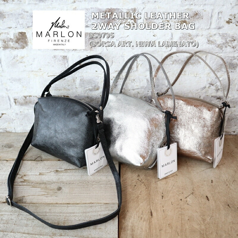 MARLON FIRENZE(マーロンフィレンツェ)【MADE IN ITALY】BS0795(BORSA ART.NIWA LAMINATO)メタリックレザー2WAYショルダーバッグ(3色)【牛革/レザー/手提げ/斜め掛け/ポシェット/ボディバッグ】