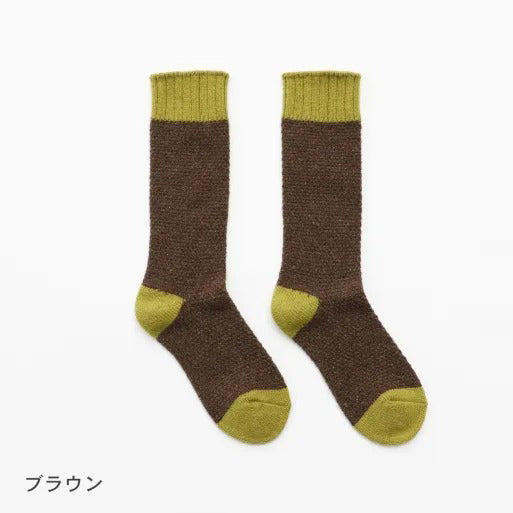 French Bull(フレンチブル) No.01-0212 ノルディックソックス(4色)【レディース 靴下 カシミア ウール 配色 バイカラー ネップ糸 無地 暖かい 冷え取り 日本製】