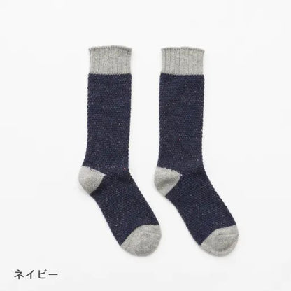 French Bull(フレンチブル) No.01-0212 ノルディックソックス(4色)【レディース 靴下 カシミア ウール 配色 バイカラー ネップ糸 無地 暖かい 冷え取り 日本製】