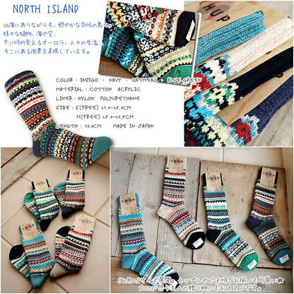 CHUP(チュプ)"NORTH ISLAND(ノースアイランド)"ソックス(4色)【2024年春夏☆数量限定生産】【日本製】【再入荷無し 丈夫 フェアアイル柄・ノルディック柄 2サイズ 海外人気】