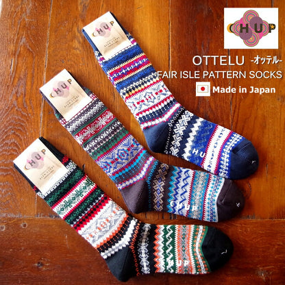 CHUP(チュプ)【数量限定生産】"GENSER(ゲンサー)"ノルディック柄ソックス(3色)【S/M/メンズ/レディース】【日本製】