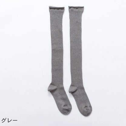 French Bull(フレンチブル) No.01-0161 オーバーニーソックス(3色)【リニューアル/綿麻/リブ編み/通気性/リンキング仕様/日本製】