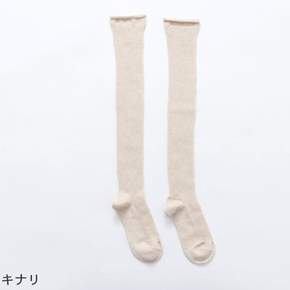 French Bull(フレンチブル) No.01-0161 オーバーニーソックス(3色)【リニューアル/綿麻/リブ編み/通気性/リンキング仕様/日本製】