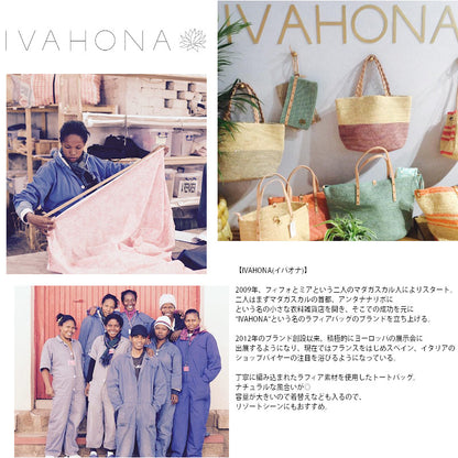 IVAHONA(イヴァオーナ/イヴァオナ/イバオナ)「PALME」ラフィアトートバッグ(1色)【ショルダーバッグ/バケーション/かごバッグ/夏バッグ/エコ/カジュアル】【手作り/HAND MADE】【少量入荷】【送料無料】【MADE IN MADAGASCAR】