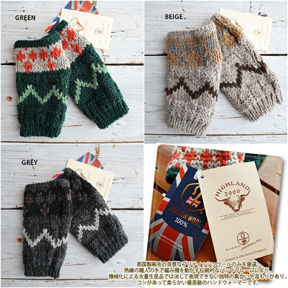 HIGHLAND 2000(ハイランド2000) PATTERNED MITTEN ミトン(3 color)【MADE IN ENGLAND】【 男女兼用】【ハンドウォーマー スマホ対応 ブリティッシュウール 手洗いOK 暖かい 正規品】