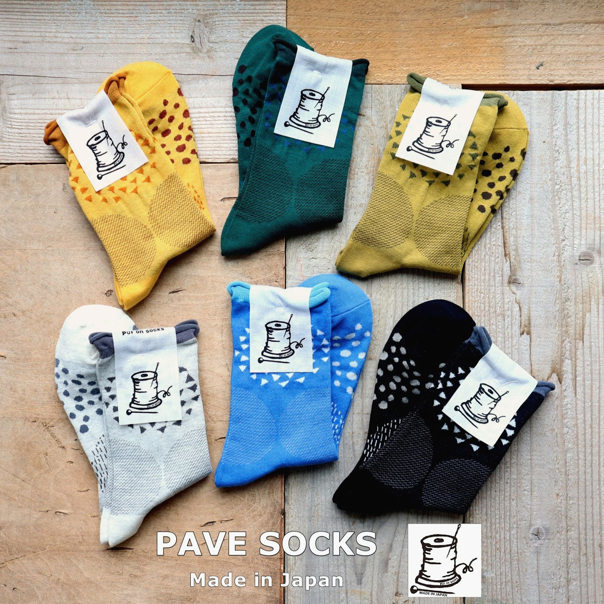 Put on socks(プットオンソックス)"pave"パヴェ コットンソックス(6 COLOR) オールシーズン快適 天然素材 ドット柄 幾何学模様 石畳のモチーフ 手書き風 綿 すっきり 締め付けにくい 日本製 MADE IN JAPAN