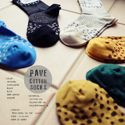 Put on socks(プットオンソックス)"pave"パヴェ コットンソックス(6 COLOR) オールシーズン快適 天然素材 ドット柄 幾何学模様 石畳のモチーフ 手書き風 綿 すっきり 締め付けにくい 日本製 MADE IN JAPAN