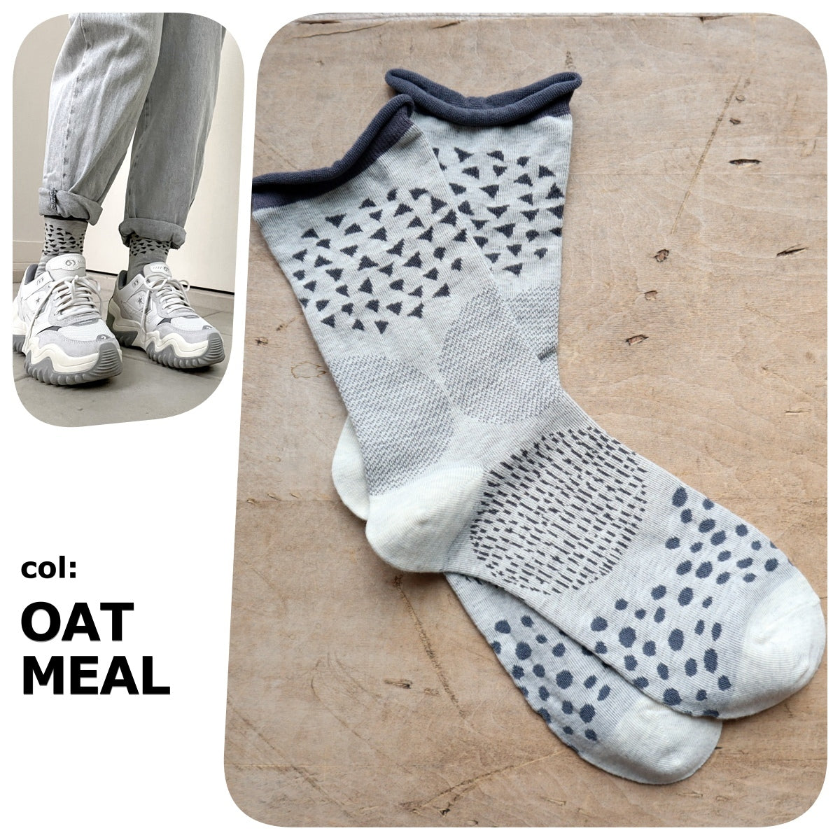 Put on socks(プットオンソックス)"pave"パヴェ コットンソックス(6 COLOR) オールシーズン快適 天然素材 ドット柄 幾何学模様 石畳のモチーフ 手書き風 綿 すっきり 締め付けにくい 日本製 MADE IN JAPAN