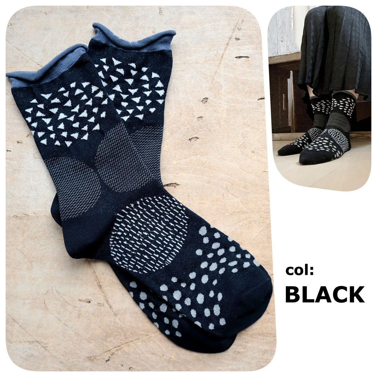 Put on socks(プットオンソックス)"pave"パヴェ コットンソックス(6 COLOR) オールシーズン快適 天然素材 ドット柄 幾何学模様 石畳のモチーフ 手書き風 綿 すっきり 締め付けにくい 日本製 MADE IN JAPAN