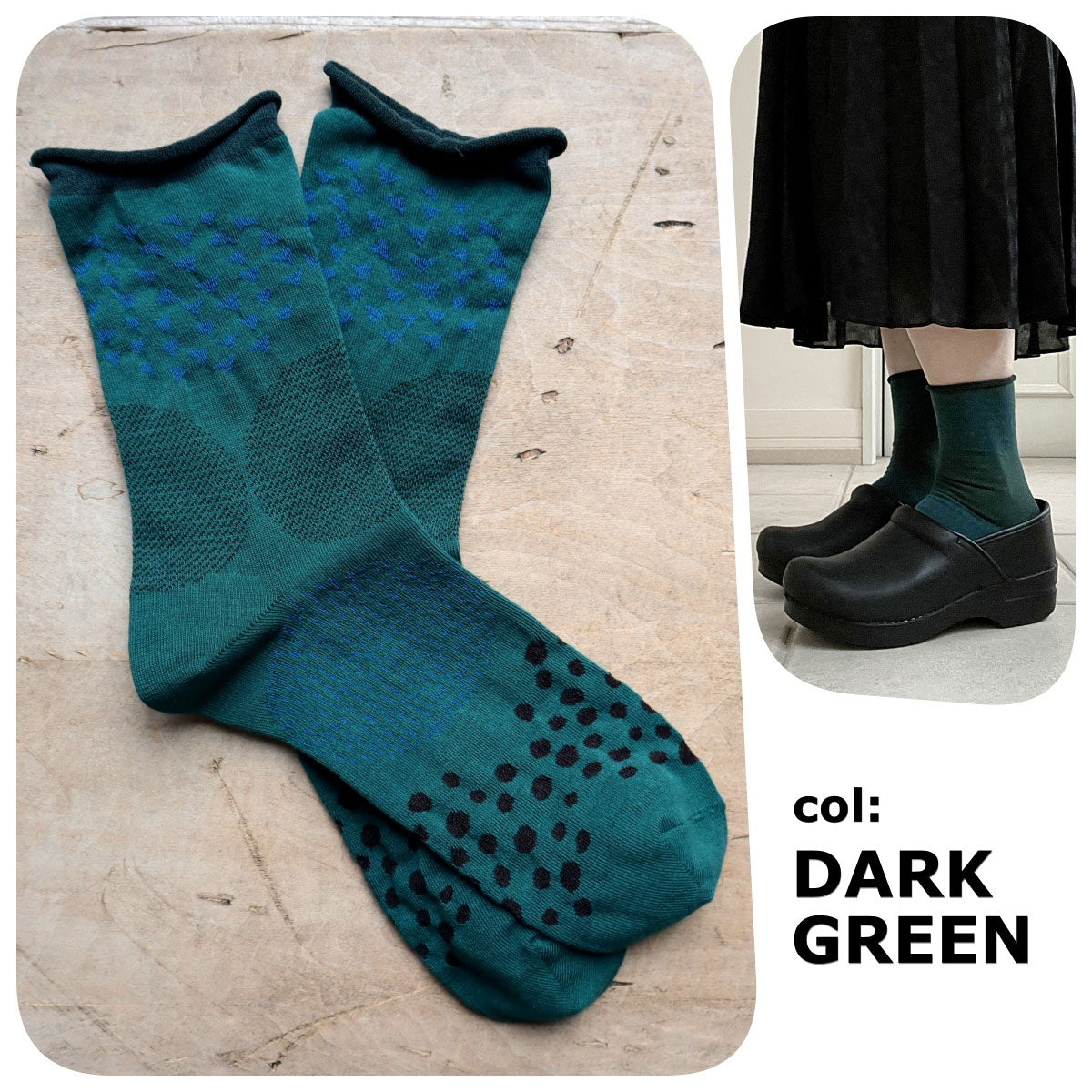 Put on socks(プットオンソックス)"pave"パヴェ コットンソックス(6 COLOR) オールシーズン快適 天然素材 ドット柄 幾何学模様 石畳のモチーフ 手書き風 綿 すっきり 締め付けにくい 日本製 MADE IN JAPAN
