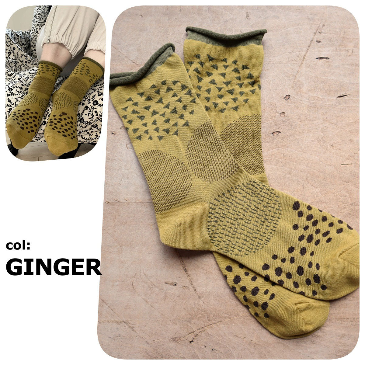 Put on socks(プットオンソックス)"pave"パヴェ コットンソックス(6 COLOR) オールシーズン快適 天然素材 ドット柄 幾何学模様 石畳のモチーフ 手書き風 綿 すっきり 締め付けにくい 日本製 MADE IN JAPAN