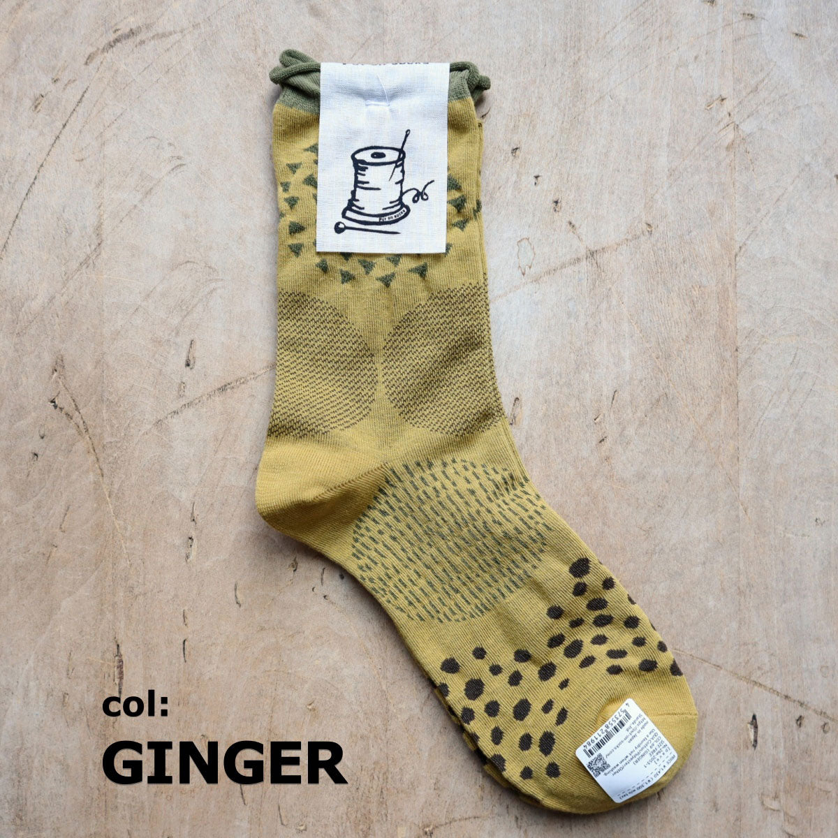 Put on socks(プットオンソックス)"pave"パヴェ コットンソックス(6 COLOR) オールシーズン快適 天然素材 ドット柄 幾何学模様 石畳のモチーフ 手書き風 綿 すっきり 締め付けにくい 日本製 MADE IN JAPAN