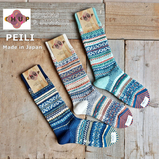 CHUP(チュプ) "PEILI(ペイリ)" ソックス(3色×2サイズ) 2026年春夏 数量限定生産 日本製 再入荷無し 丈夫 適度な厚み オーガニックコットン 中厚ソックス フェアアイル柄 ノルディック柄 ナバホ柄【追跡メール便送料無料】