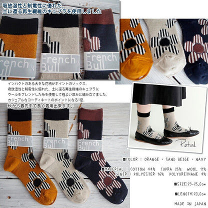 French Bull(フレンチブル)No.11-09212 ペタルソックス(3色)【2021-22年秋冬新作☆数量限定生産！】