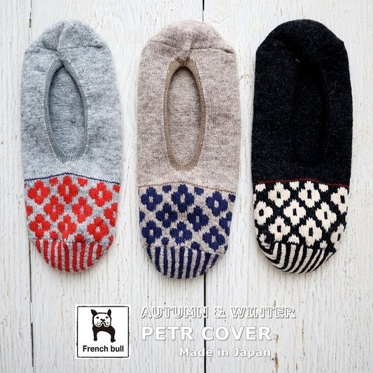French Bull(フレンチブル)No.11-25267 ペトルカバー(3色)【レディース 靴下 日本製 2025-26年秋冬 ストライプ 脱げにくい 花柄 カシミヤ混 ルームカバーソックス 贈り物】