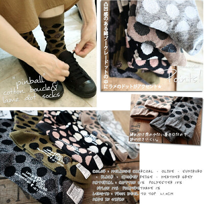 Put on socks(プットオンソックス)"pinball"ピンボール コットンブークレー＆ラメドットソックス(6 COLOR)【2025年春夏新作☆数量限定生産！】【綿コーマ 冷えとり】【日本製】
