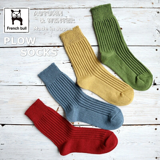 French Bull(フレンチブル)No.11-24272 プラウソックス(4色)【24-25秋冬 畦編み シンプル くすみカラー 厚手 快適な履き心地 日本製】