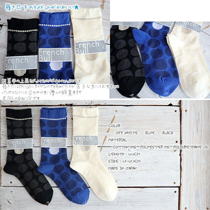 French Bull(フレンチブル)No.11-25181 ポルカドットソックス(3色) 【同系色の上品なドット ラメ使い 締め付けが苦手な方にも 柔らかな綿糸 冷えとり】