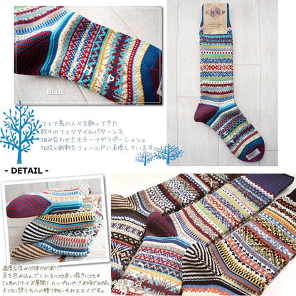 CHUP(チュプ)"PORRASTUS(ポラストス)"フェアアイル柄ソックス(3色)【数量限定生産】【日本製 MADEIN JAPAN】【再入荷無し drynova(ドライノヴァ)ノルディック柄 2サイズ 海外人気】