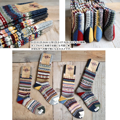 CHUP(チュプ) "PORTMEIRION(ポートメイリオン)" ソックス(4色×2サイズ) 【2025-26年秋冬☆数量限定生産 日本製 再入荷無し 丈夫 適度な厚み フェアアイル柄 ノルディック柄 ナバホ柄】