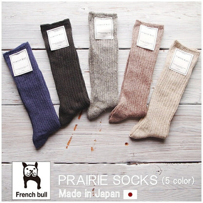 French Bull(フレンチブル)No.01-0011 プレーリーソックス(5色)【日本製 Made in Japan】【麻 無地】【冷えとり 汗取り 重ね履き 暖かい】